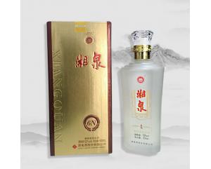 新密52度商务湘泉酒
