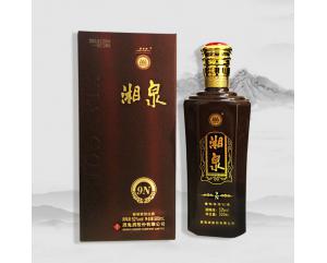 周口52度精品商务湘泉酒