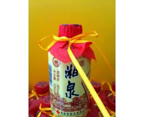 新郑小瓶湘泉酒