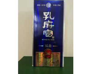 新密孔府宴（福韵）